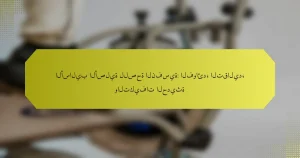 الأساليب الأصلية للصحة النفسية: الفوائد، التقاليد، والتكيفات الحديثة